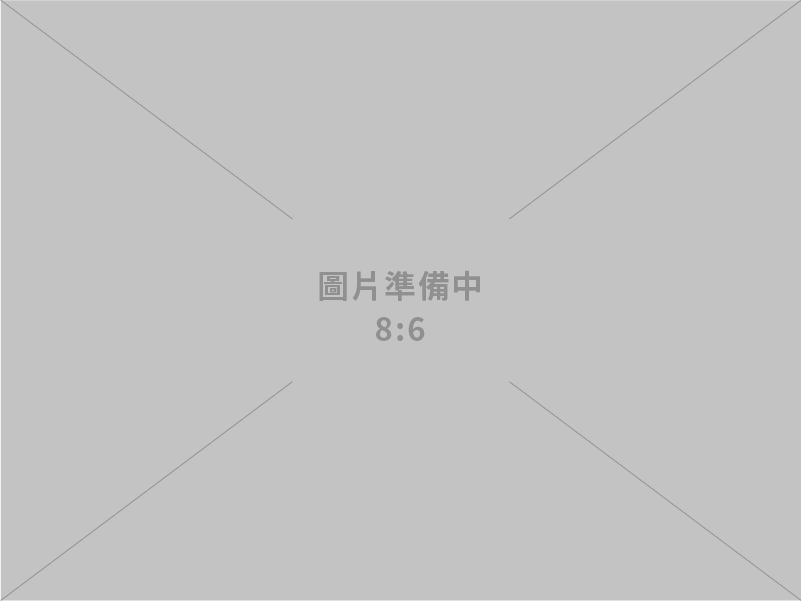 主持中央災害防救會報 鄭副院長：強化防汛整備、AI導入災防及空間情資應用 提升整體防災韌性